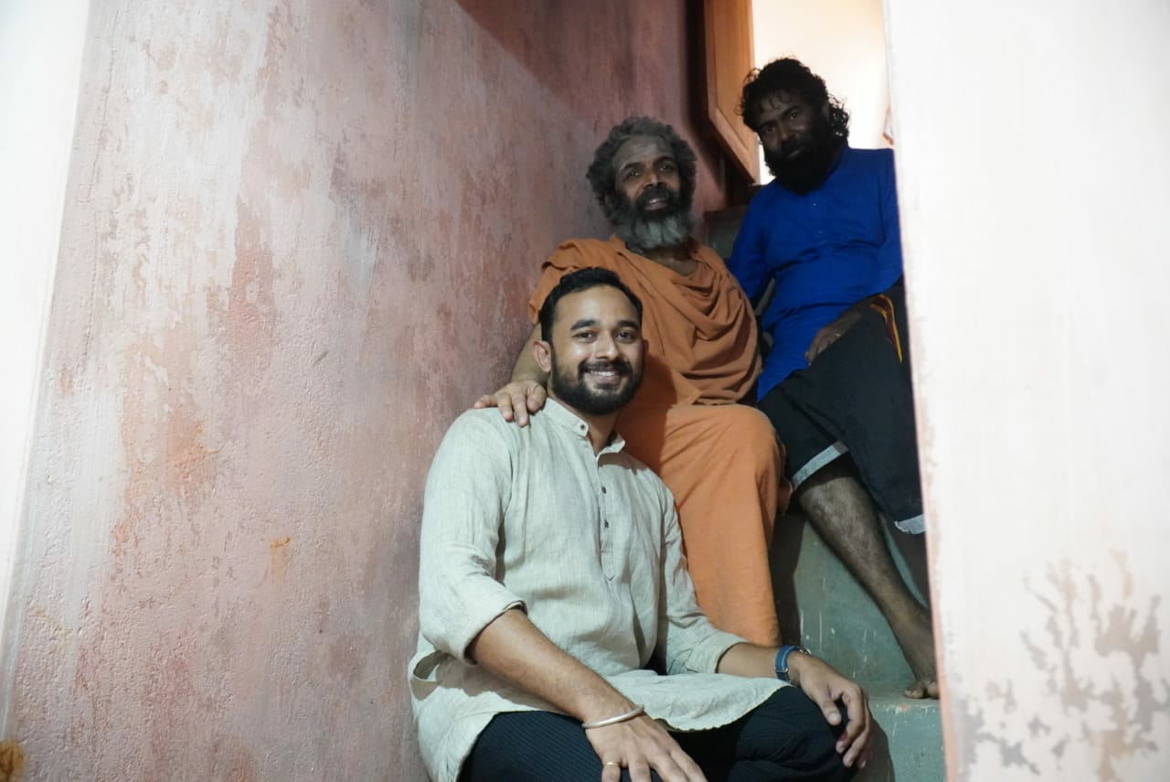 ചിദാനന്ദം